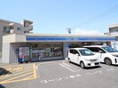 ローソン府中本町一丁目店(コンビニ)まで300m Ｆｉｏｒｅ宮の町