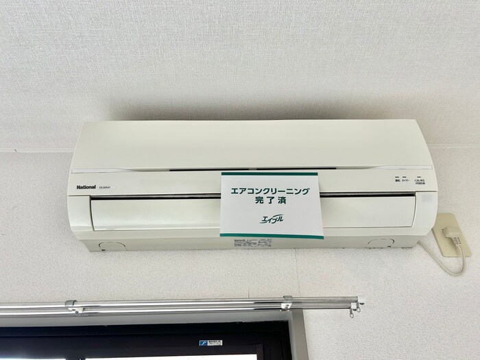 内観写真 ディオグランビュー