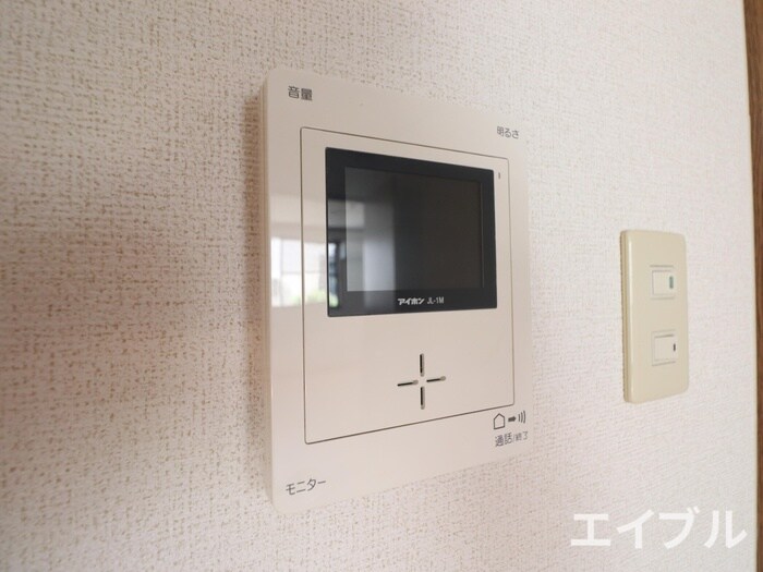 内観写真 エミ－ル沖山