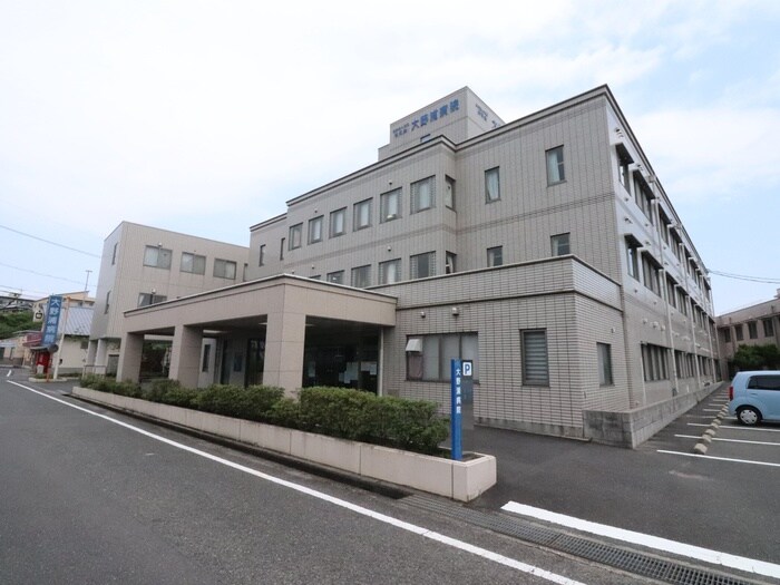 大野浦病院(病院)まで1300m エミ－ル沖山