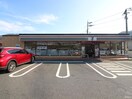 セブンイレブン 広島上瀬野店(コンビニ)まで2010m オ・ソレイユＡ棟