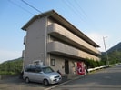 ヒルトップ平和台の外観