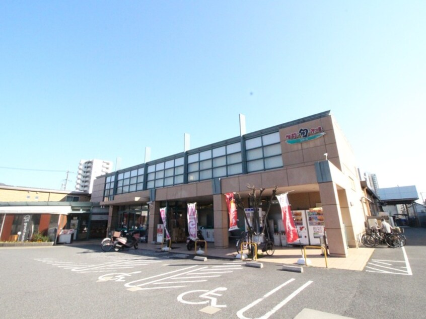 ユアーズ府中店(スーパー)まで400m カーサヴィオラ
