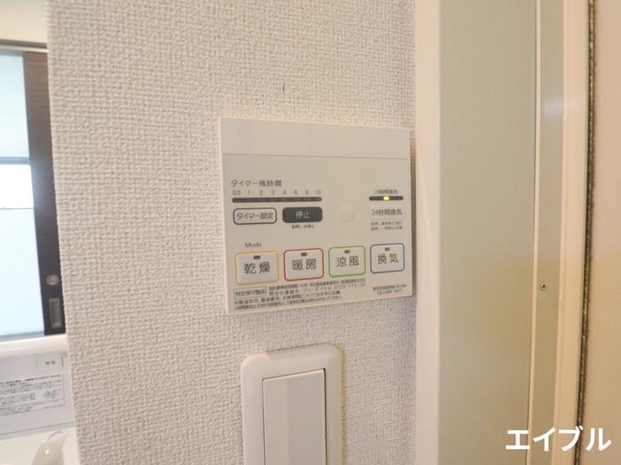 内観写真 グラース・エム