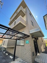 アヴニール祇園