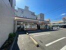 セブンイレブン広島舟入幸町店(コンビニ)まで320m レジデンスメイⅡ