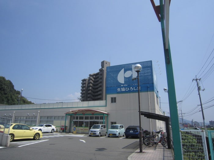 コープ 安東(スーパー)まで2640m ＭＡＩＳＯＮ高取