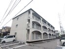 平町マンションの外観