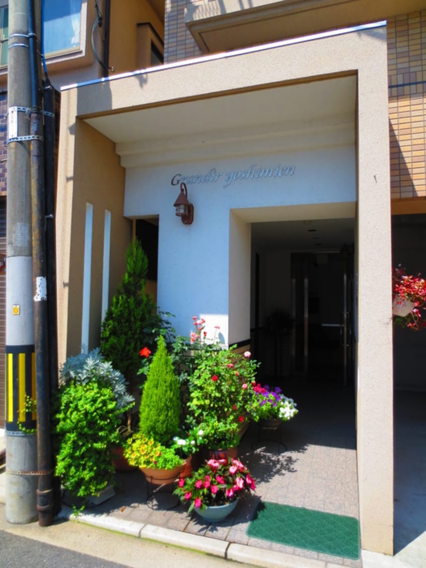 エントランス部分 グランディア吉見園