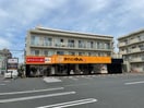 はなまるうどん広島五日市店(その他飲食（ファミレスなど）)まで80m グランディア吉見園