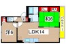 ハイカムール玉木 2LDKの間取り