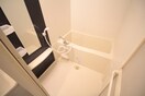 バス／シャワールーム等 S-FORT鶴見町