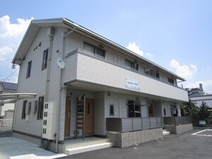 エルメゾンサキコ