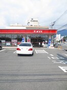 ポプラ　三筋店(コンビニ)まで390m 若草荘