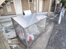 建物設備 グランモア西本