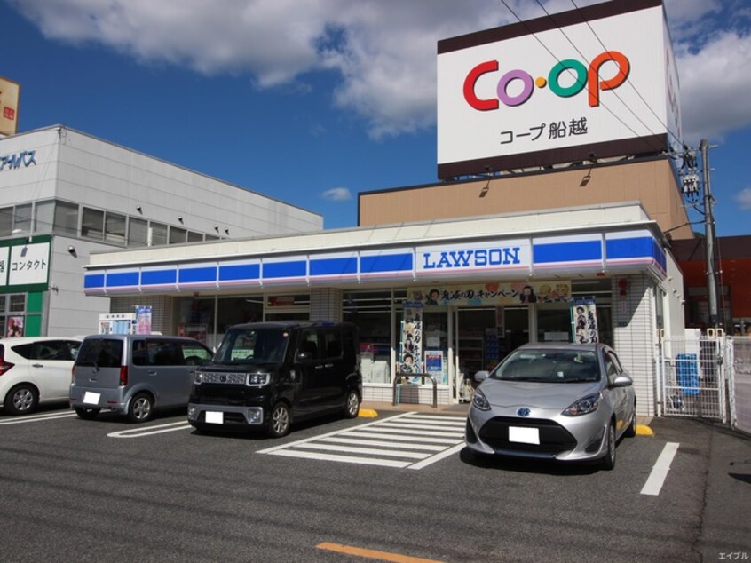 ローソン安芸区役所前(コンビニ)まで560m ノース　フイス