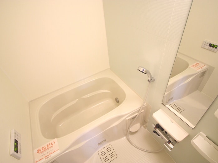 バス／シャワールーム等 パルハーモニーⅠ