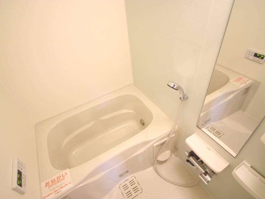 バス／シャワールーム等 パルハーモニーⅠ