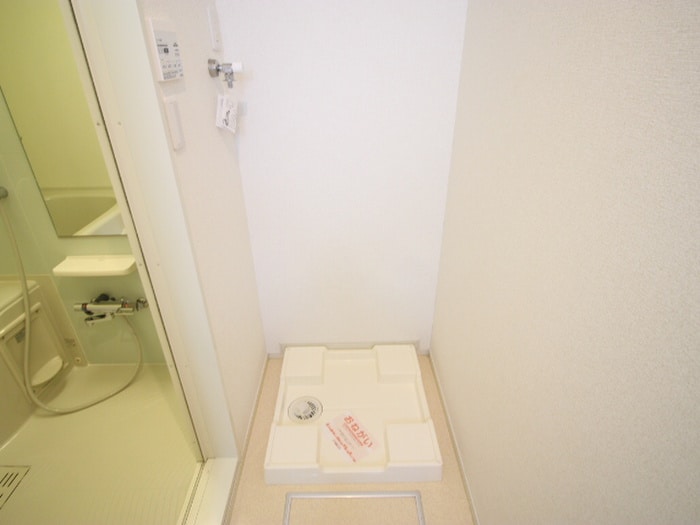 洗濯機置場 パルハーモニーⅠ