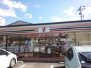 セブンイレブン広島庚午北１丁目店(コンビニ)まで110m Ｎｏｒｔｈ　Ｏｎｅ庚午