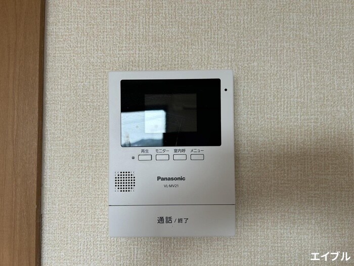 内観写真 セジュ－ルアンバタ