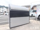 建物設備 グランディールＢ
