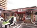セブンイレブン広島牛田東店(コンビニ)まで450m アピア田羅