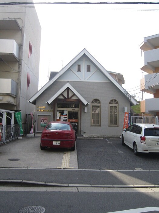 広島牛田牛田早稲田郵便局(郵便局)まで190m アピア田羅