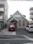 広島牛田牛田早稲田郵便局(郵便局)まで190m アピア田羅