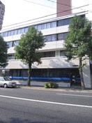 広島銀行牛田支店(銀行)まで450m アピア田羅