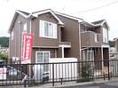 クレストールＤⅡの外観