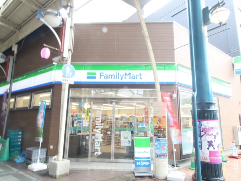 ファミリーマート横川駅前店(コンビニ)まで1400m モーリスⅡ