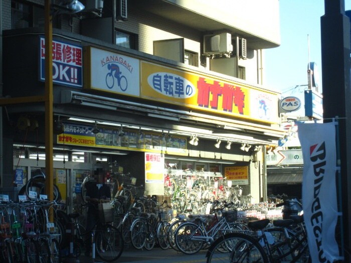 サイクルショップカナガキ横川本店(ショッピングセンター/アウトレットモール)まで1400m モーリスⅡ