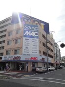 たきもとビルの外観