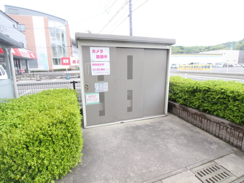 その他 エスポワール吉田