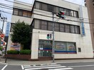 広島市信用組合 五日市支店(銀行)まで350m アクバ－五日市