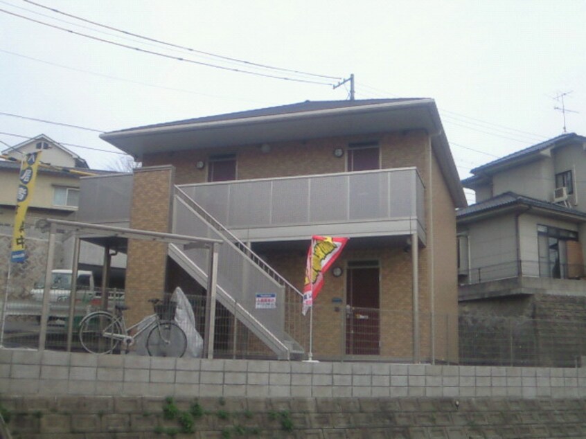 外観写真 エルメゾン緑ヶ丘