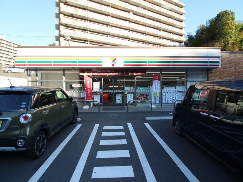 セブンイレブン安芸府中浜田３丁目店(コンビニ)まで920m エルメゾン緑ヶ丘