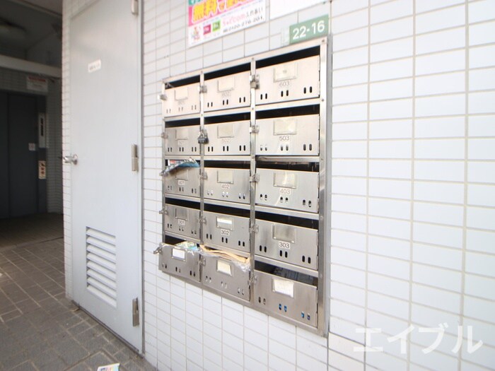 建物設備 サンゴマンション