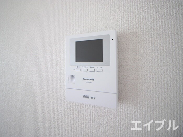 内観写真 サンゴマンション