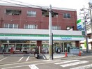 ファミリーマート 古江西店(コンビニ)まで240m サンコ－ト古江