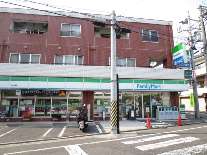 ファミリーマート 古江西店(コンビニ)まで240m サンコ－ト古江