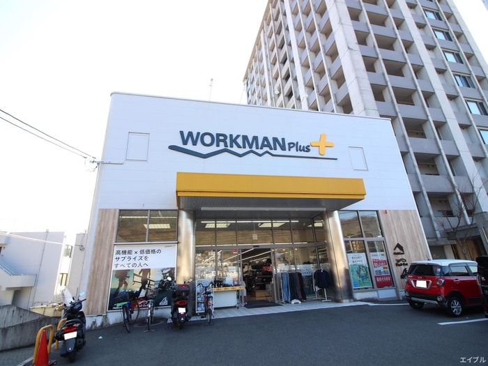 ワークマンプラス 広島海田店(電気量販店/ホームセンター)まで640m ワンズグレ－ス成本