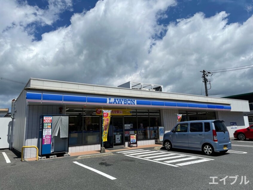 ローソン 広島八幡東店(コンビニ)まで400m アイルサイド