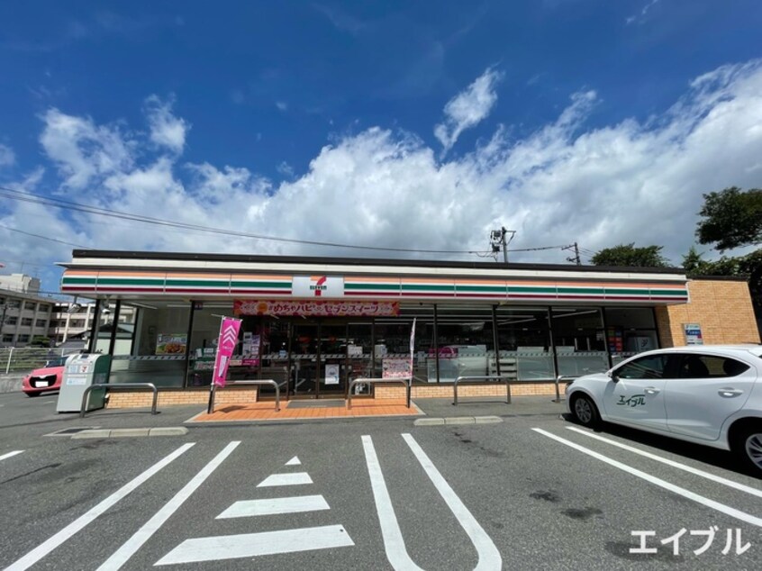 セブン-イレブン 広島八幡東４丁目店(コンビニ)まで720m アイルサイド