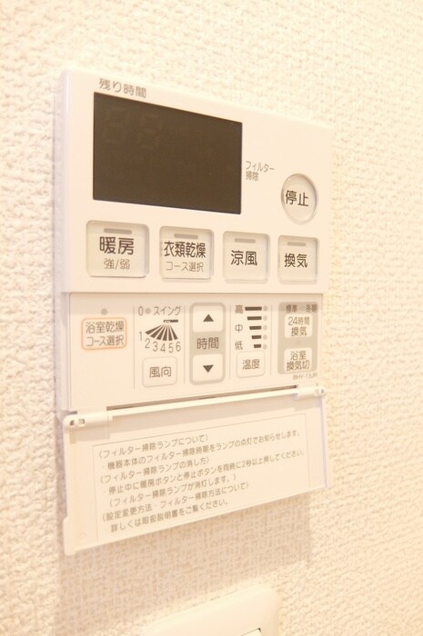 内観写真 ポルトボヌール弐番館