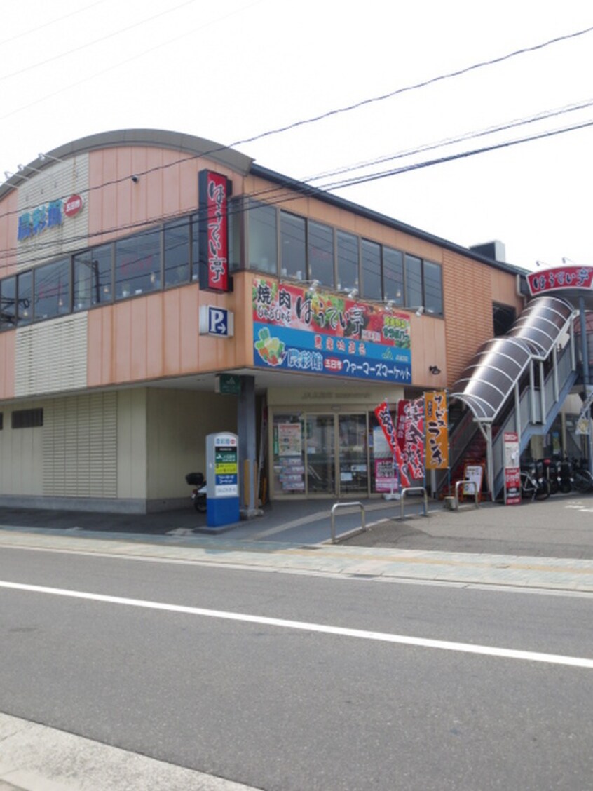 周辺環境 ポルトボヌール弐番館