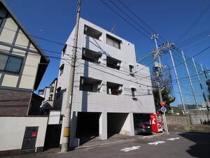 メゾン西旭