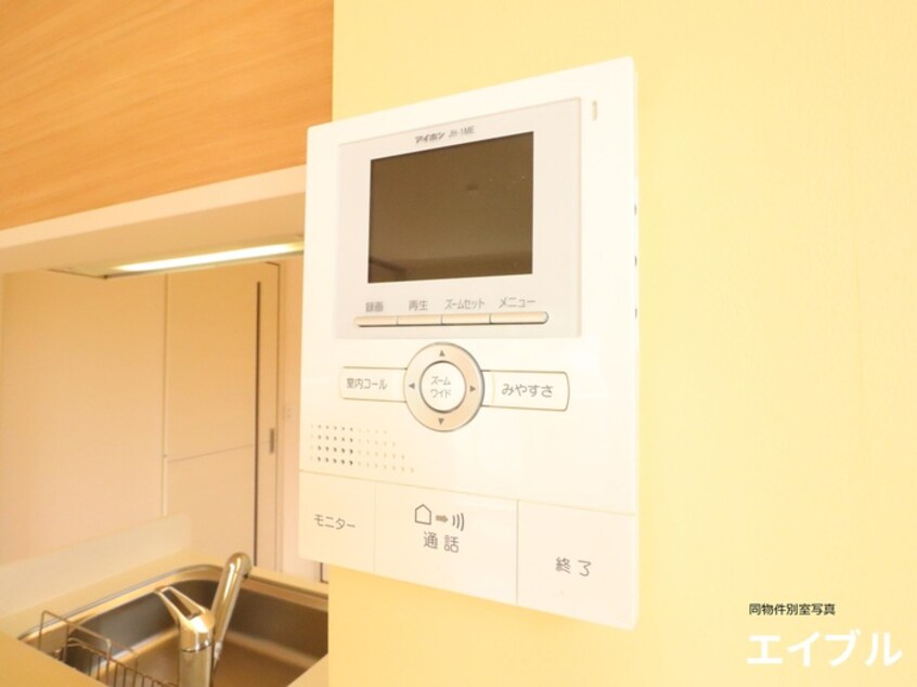 内観写真 パーシモンズＡ棟