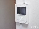 内観写真 第１パ－クサイドマンション